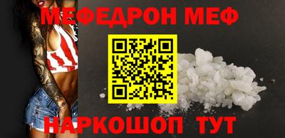 jwh Заволжье