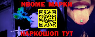 jwh Заволжье