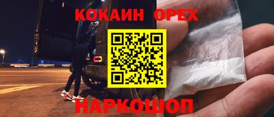 каннабис Заводоуковск