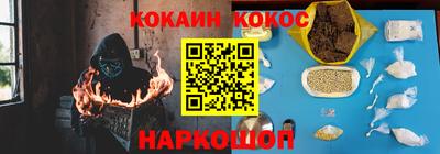 jwh Заволжье