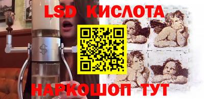 jwh Заволжье