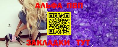 jwh Заволжье