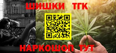jwh Заволжье