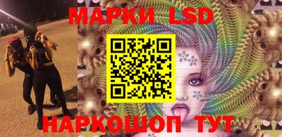 jwh Заволжье
