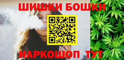 мефедрон Жуковский