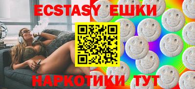 каннабис Заводоуковск