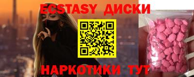jwh Заволжье