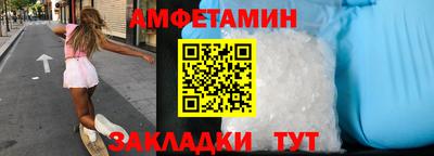 каннабис Заводоуковск