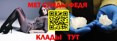 каннабис Заводоуковск