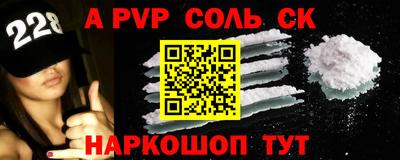 jwh Заволжье