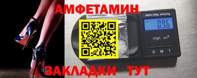 каннабис Заводоуковск