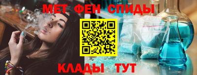каннабис Заводоуковск