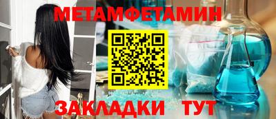 jwh Заволжье