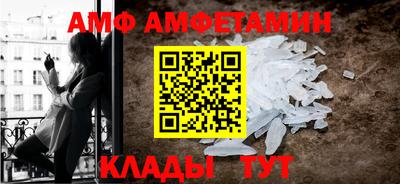 jwh Заволжье