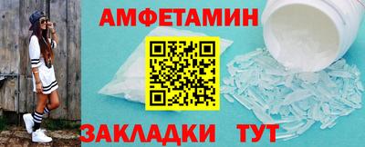 jwh Заволжье