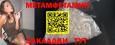 каннабис Заводоуковск