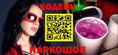 мефедрон Жуковский
