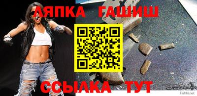 мефедрон Жуковский