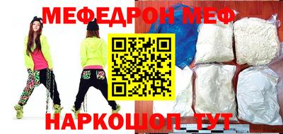 jwh Заволжье