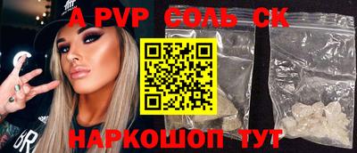 jwh Заволжье