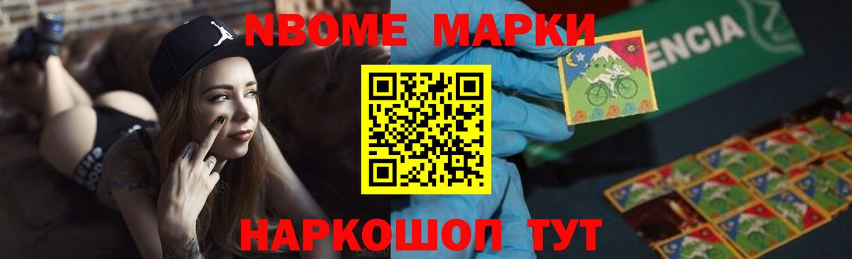 LSD-25 экстази ecstasy  Вход с VPN  LSD-25 экстази  Миллерово 