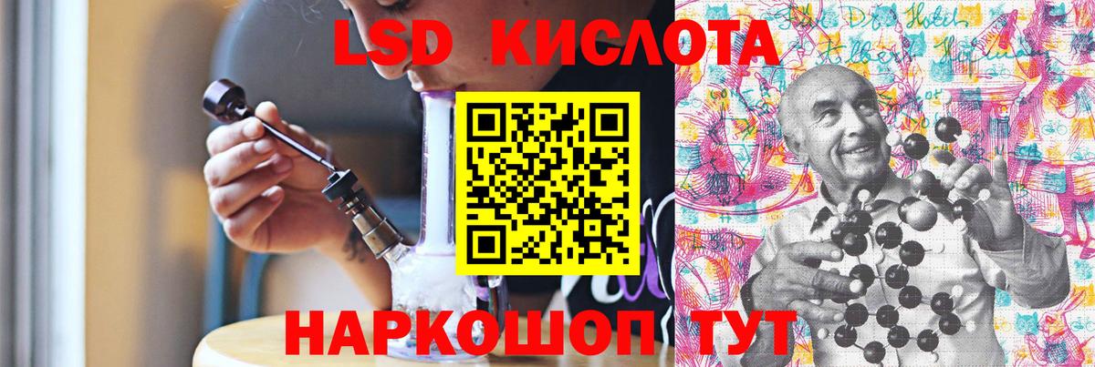 Кетамин Миллерово